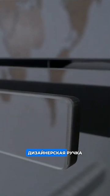 Духовой шкаф премиум-класса смотреть онлайн