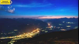 АРХОНТЫ! МИРОВОЕ ПРАВИТЕЛЬСТВО! КТО ОНИ НА САМОМ ДЕЛЕ?