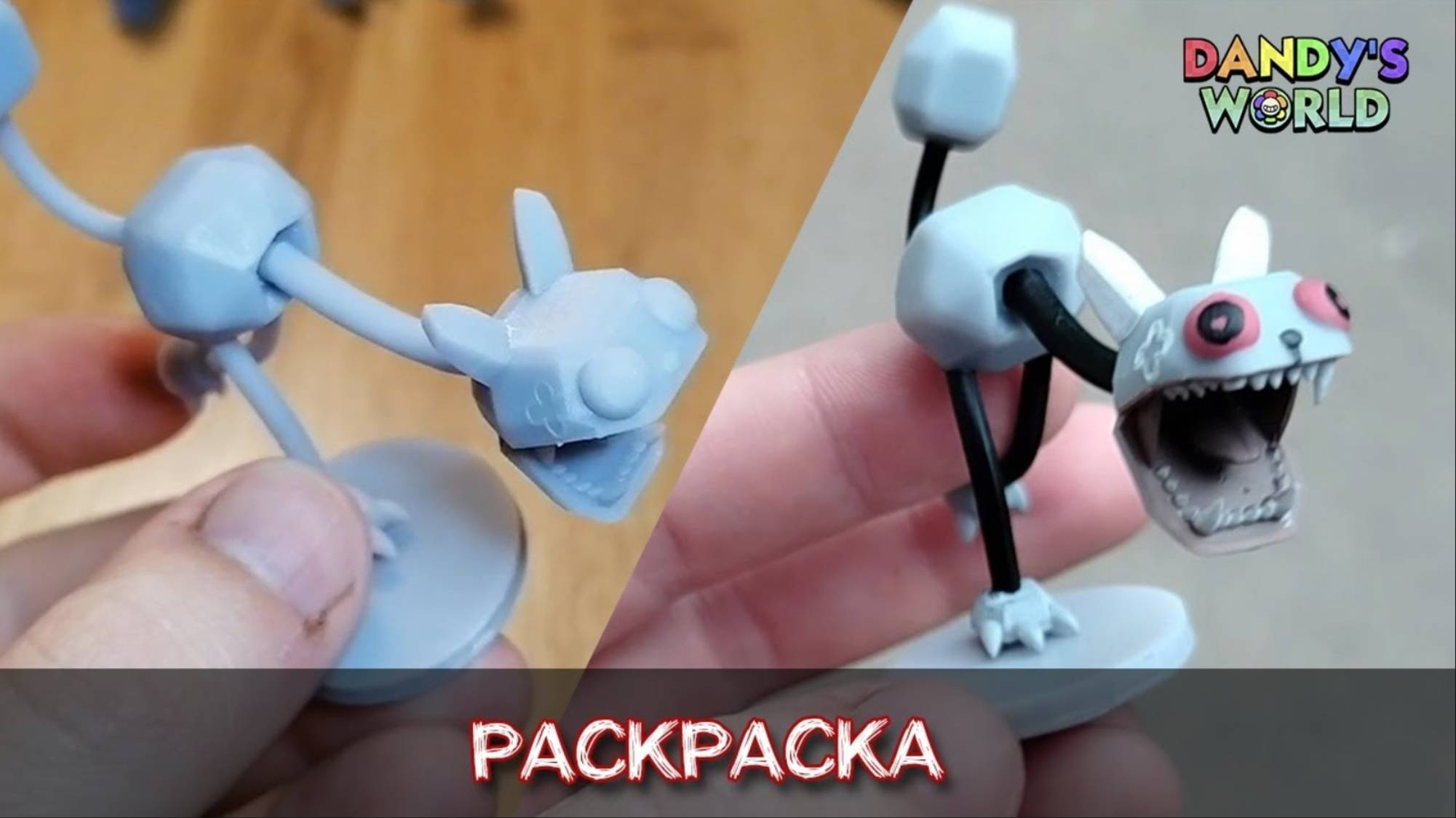 Раскраска Пебла Твистеда из Мира Денди смотреть онлайн