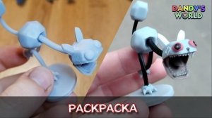 Раскраска Пебла Твистеда из Мира Денди