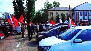 7 мая 2025 г. Автопробег и Памятные мероприятия к 80 летию Дня Победы. г Николаевск