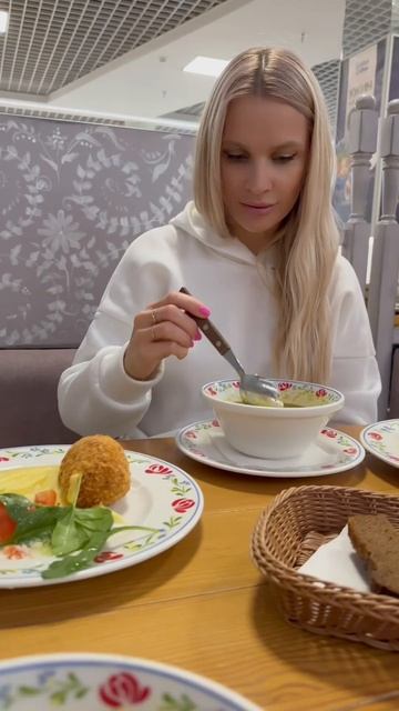 Время быть вместе! Минск