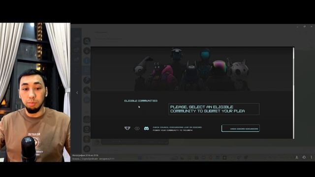 Новый Airdrop за стейкинг Атом смотреть онлайн