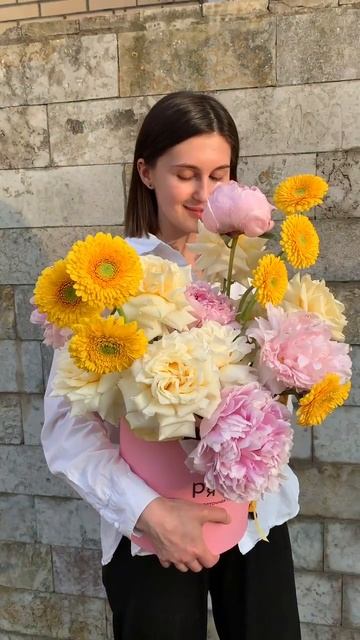 скидка 10% по промокоду YouTube #ryabinaflowers #рябина #спб #доста? смотреть онлайн