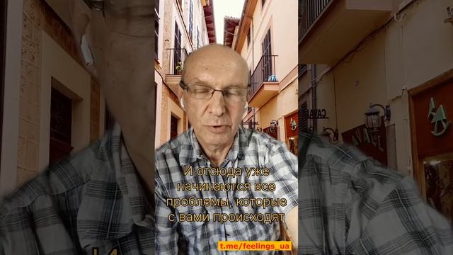 Что мешает вашему счастью? Здоровье, богатство, любовь.