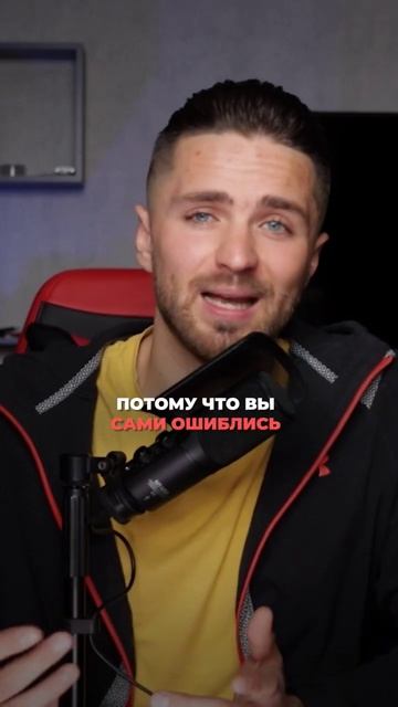 🔴 ТОП ОБМАНЫ В Р2Р | БЕСПЛАТНЫЙ КУРС ПО КРИПТЕ по ссылк смотреть онлайн