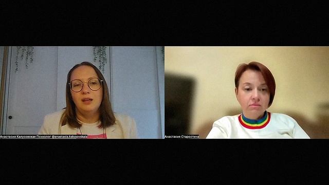 Испания: все про БАНКИ Испании, открытие счета и проче? смотреть онлайн