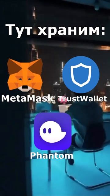 ССЫЛКИ НА ВСЕ ПРИЛОЖЕНИЯ В ЗАКРЕПЛЕННОМ КОММЕНТАРИИ #c смотреть онлайн