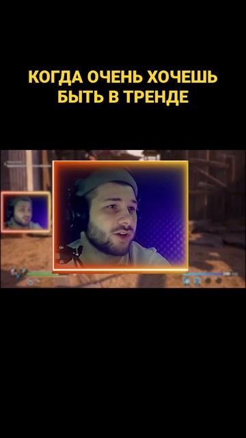 Истинный европейский подросток😅 Отрывок с канала Sun Duck Play🦆 #joke #meme #приколы #рофлы