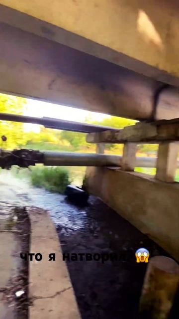 Для чего это, кто вкурсе? #работа #строительство #росси? смотреть онлайн