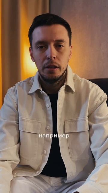 Какое делать освещение в темном интерьере? Может, любо смотреть онлайн