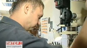 пипп: инструкция по применению