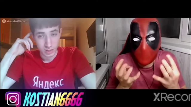 Смешные нарезки из голос Васи, когда будет 10 лайков, и 10 подписчиков, выйдет новое видео смотреть онлайн