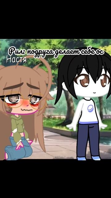 {11:11}всем привет 💕 #гачалайф #рек #лайф #актив #что #fypシ # смотреть онлайн