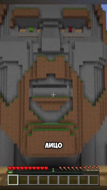 Самые популярные карты в МАЙНКРАФТ смотреть онлайн