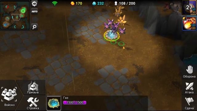 Clash of Legions тактика в бою 2 на 2 смотреть онлайн