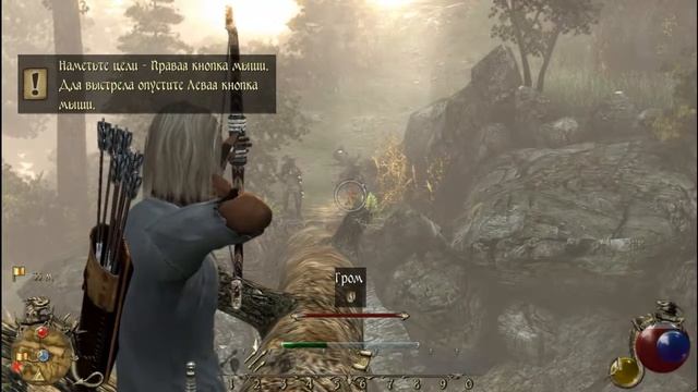 Two Worlds 2 - #2 "Молчание" смотреть онлайн