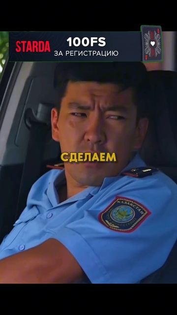 Менты остановили бандита #патруль #сериал #фильмы смотреть онлайн