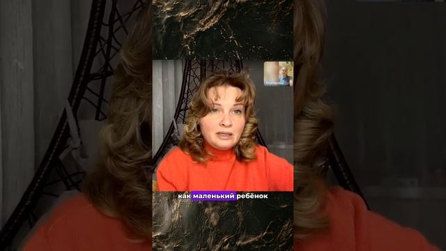 За что Мир дает ДЕНЬГИ #shorts #психология #отношения смотреть онлайн