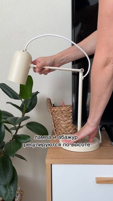 Лампа офисная ИКЕА ТОЛЬФТ. Еще обзоры в ШОТАХ в прилож?