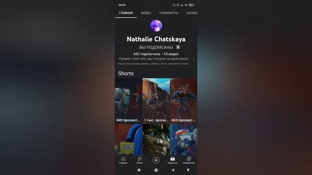 Это Последнее Видео У 2021Году С Наступающим 2022 Годом Лиза Ася Изольда Ната Я Вас Люблю смотреть онлайн