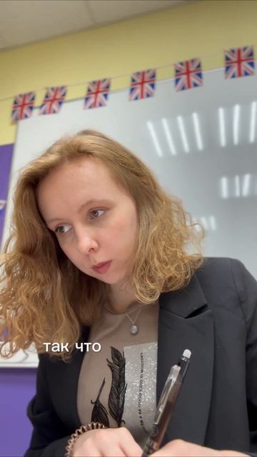 Жизнь есть и вне работы! (Это не точно ахах) что вы люби? смотреть онлайн