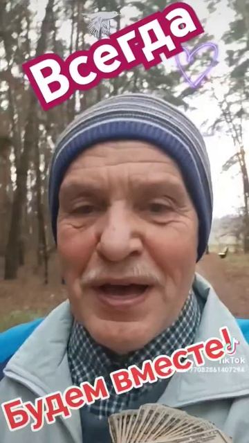 Заработок онлайн! Зарабатывай реальные деньги, от 300 д? смотреть онлайн