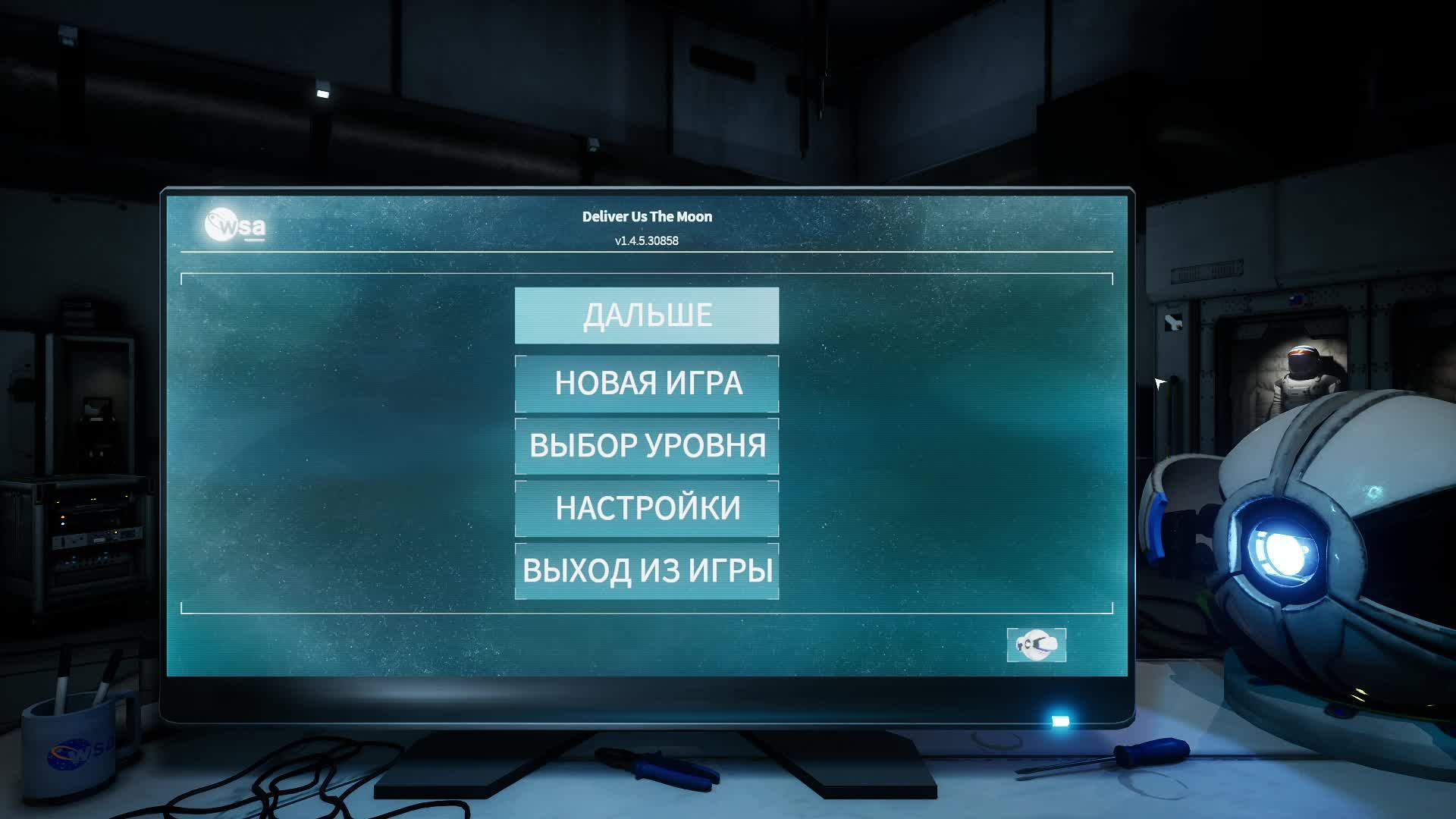 [2] Deliver Us The Moon - Прохождение без комментариев смотреть онлайн