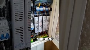 Led подсветки через контроллер умного дома. #электрика