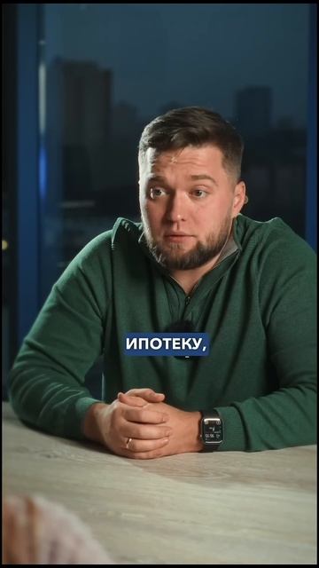 Квартира под 6%🤩 #недвижимость #квартиры #новостройки смотреть онлайн