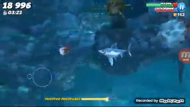 Летсплей по игре Hungry Shark World #1