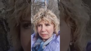 Наталья Бехтина Осока. Излучения