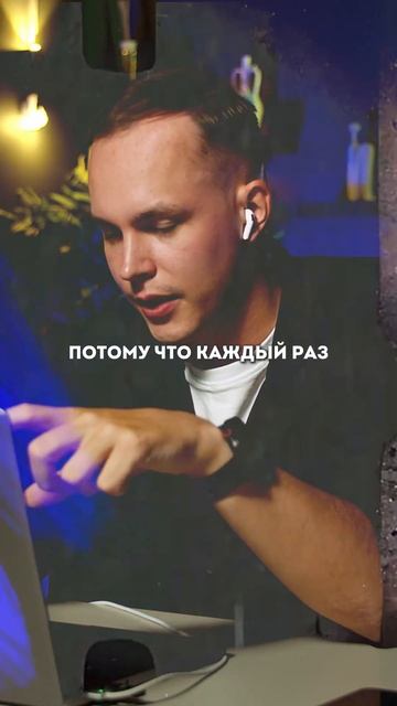 Это РАБОТАЕТ! Как я определяю свою стратегию в трейдин смотреть онлайн