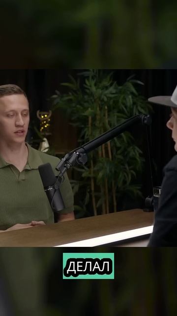 Как проверить честность трейдера: советы и лайфхаки #bt смотреть онлайн