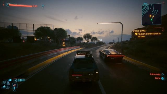 Cyberpunk 2077. Не сюжетные миссии. Старая драма.