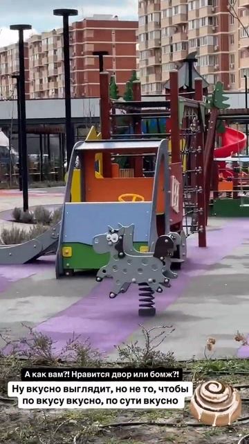 В этом ЖК есть вкусные и заманчивые предложения,хотит? смотреть онлайн