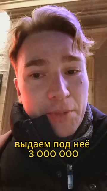 Один из самых защищенных способов инвестировать в биз смотреть онлайн