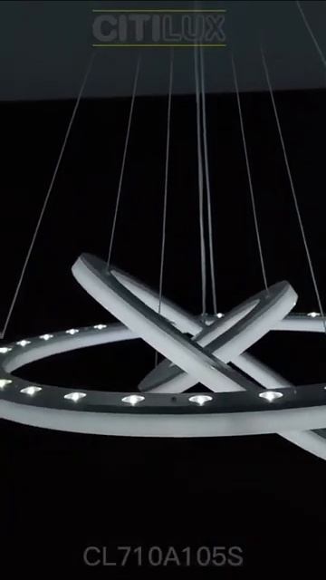 Подвесной светильник Citilux Электрон Смарт CL710A105S смотреть онлайн