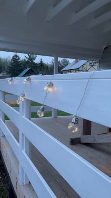 Уже ждете дачный сезон?) Я - Да! 😻 #2025 #дача #фонарики #со смотреть онлайн