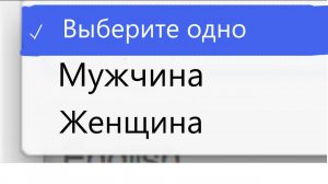Заявления на админку би лайк _ Beluga [Русская озвучка]