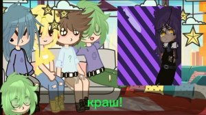 ///РЕАКЦИЯ ВАЛЕТОВ НА КОРОЛЕЙ 😍💓///