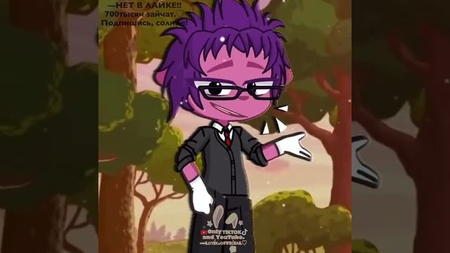 Простите, я не смогла удержаться(нашла это листая ютуб шортс) смотреть онлайн