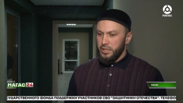 Благотворительная акция, посвященная месяцу Рамадан 