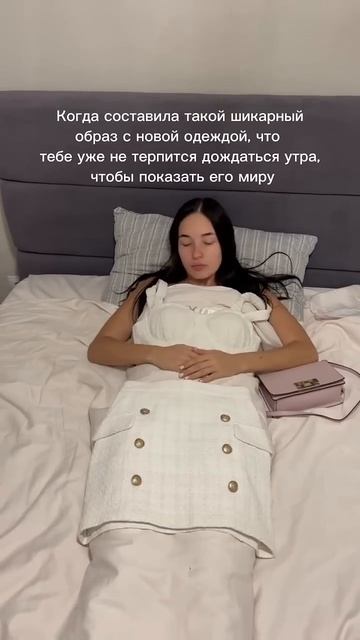 🔥 Не терпится показать наряды миру, ведь в Olga Grinyuk акц?