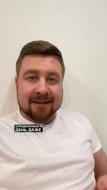 Вкладывайте в недвижку! #бизнес #квартира #юмор #инвест смотреть онлайн