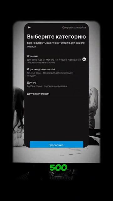 💰бонус в описании профиля #темки #деньги #fyp #приколы #? смотреть онлайн