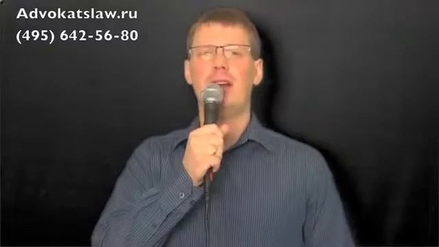 Комиссия за кредит как ее вернуть смотреть онлайн