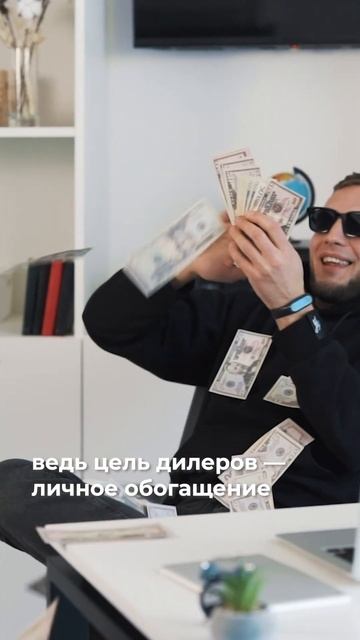 ЧТО, ЕСЛИ согласиться на ЛЕГКИЙ ЗАРАБОТОК В ТЕЛЕГРАММ? смотреть онлайн