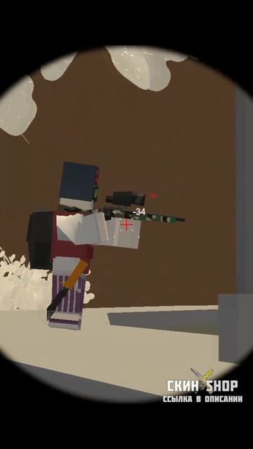 ФОНАРИК Я НАШЕЛ - UNTURNED смотреть онлайн