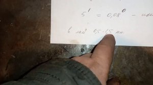 УАЗ Патриот. Простейшая регулировка схождения передн?